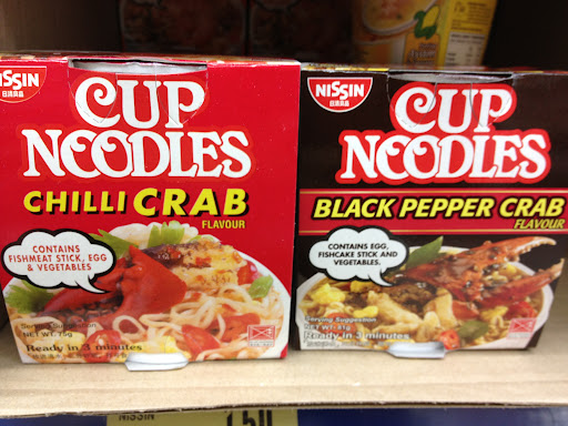 Singapore style Cup Noodles